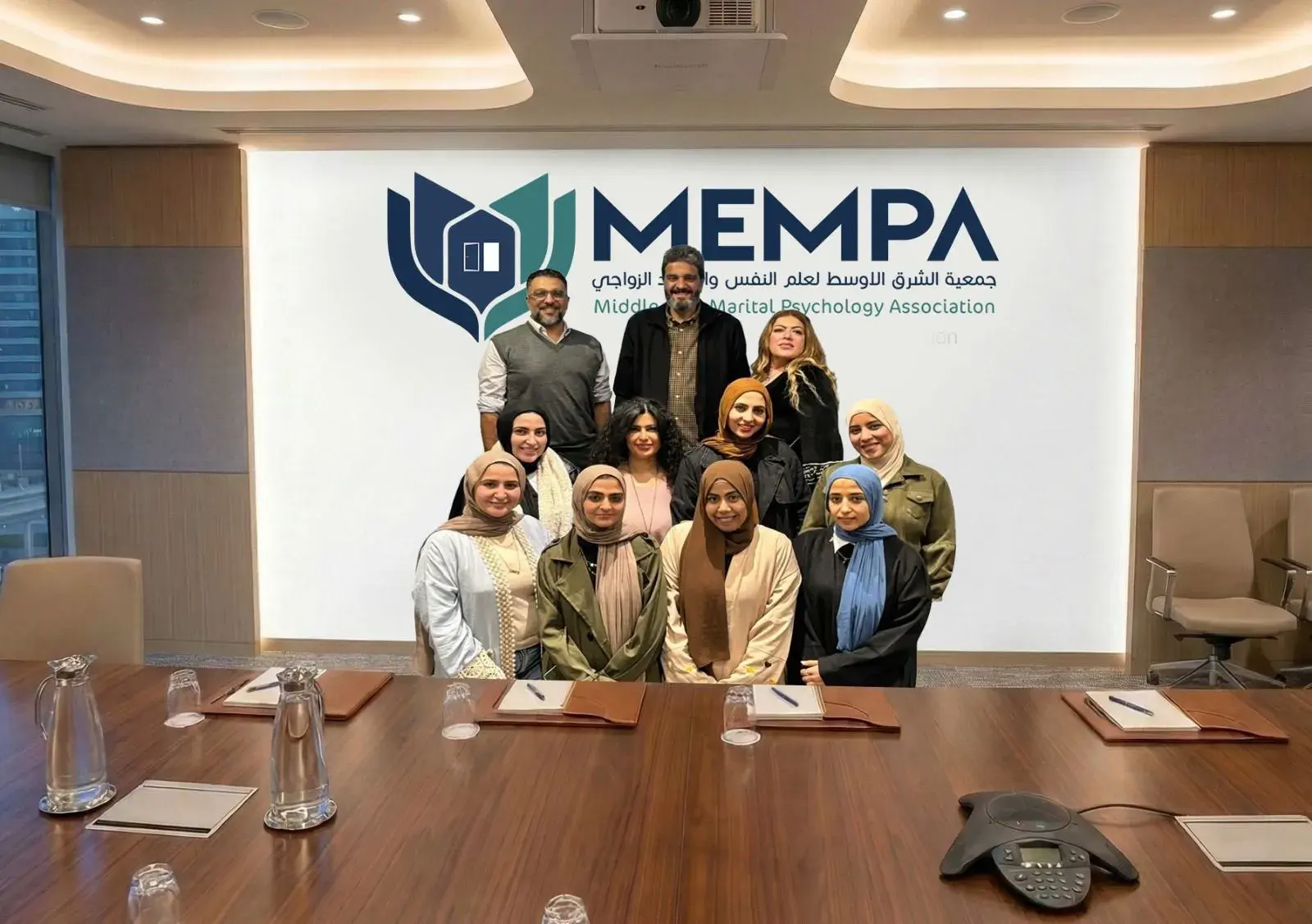 معالجة متخصصة